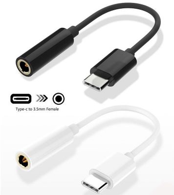 USB-C Type C To 3.5mm Audio Aux Headphone Jack Cable Adapter for Huawei P50 Pro Navo 7 8 9 Mate 10 9 20 30 40 Pro Cables