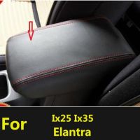 Customzied Microfibre Leather Center Armrest Cover For Hyundai I30 / Hyundai Ix35 For Hyundai Elantra  2010-2019  Car Interior