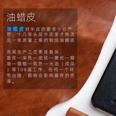 สำหรับ Xiaomi 12วินาทีอัลตร้าวินเทจนักธุรกิจชายจริงหนังแท้กลับปกศัพท์มือถือกรณีธรรมชาติ Cowhide ปุ่มเปิด