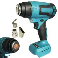 ปืนเป่าไอร้อนพลังงานไฟฟ้า2000W 50-600 ℃ สำหรับ Makita 18V ไร้สายพร้อมหัวฉีด3หัวฉีดเครื่องเป่าผมใช้ในบ้านอุตสาหกรรม