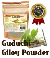 GUDUCHI  POWDER (GILOY)  Tinospora cordifolia PREMIUM QUALITY