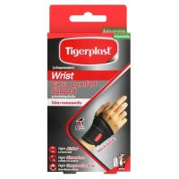 Tigerplast Extra Comfort Wrist Support ไทเกอร์พล๊าส อุปกรณ์พยุงข้อมือ แบบปรับระดับได้ สีดำ จำนวน 1 ชิ้น 18575