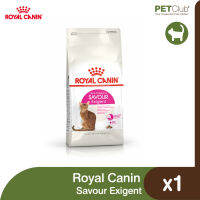 [PETClub] Royal Canin Savour Exigent - แมวโต ช่างเลือก 3 ขนาด [400g. 2kg. 4kg.]