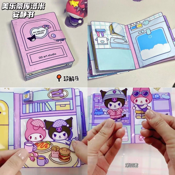 cod-หนังสือการ์ตูน-หนังสือเงียบ-sanrio-kulomi-melody-crayon-ขนาดเล็กใหม่-cinnamoroll-วัสดุหนังสือเกมหนังสือของเล่น-sanrio-ทำด้วยมือสำหรับเด็ก-diy-ของเล่นสําหรับเด็ก