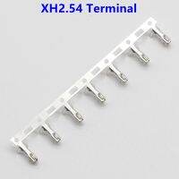 【DT】 hot  100PCS JST XH2.54 Pin Female Terminals 2.54mm Pitch Connector