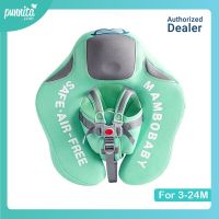 Mambobaby Air Free Chest baby Float ห่วงลอยน้ำสำหรับเด็ก  [Punnita Authorized dealer]