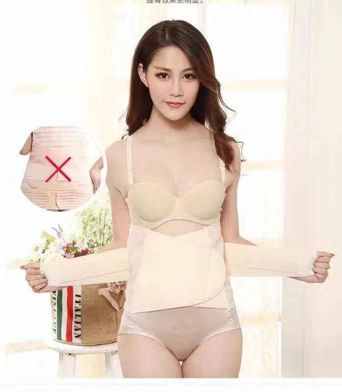 สายรัดหน้าท้องหลังคลอด