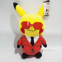 ชุดเปลวไฟทีมโปเกมอนดั้งเดิม28ซม. Pikachu Poké Plush - 8 mucin