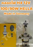 HELLA หลอดไฟ หลอดไฟหน้า HELLA H4 12V 100/90W Made in Germany ป้องกันแสง UV