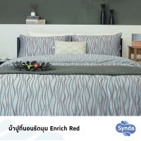 SYNDA ผ้าปูที่นอน รุ่น ENRICH RED ( ขนาด3.5ฟุต 5ฟุต ) (ไม่รวมปลอกผ้านวม)