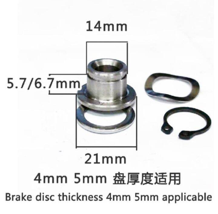 Motorcycle Brake Disc Floating Disc Stainless Steel Live Rivets Free