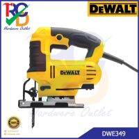 ❗️❗️ SALE ❗️❗️ DeWALT เลื่อยจิ๊กซอว์ไฟฟ้า รุ่น DWE349 (650วัตต์) รับประกันศูนย์ 3 ปี !! เลื่อย Saws ตัดไม้ มาตรฐาน เอนกประสงค์ แข็งแรง ทนทาน บริการเก็บเงินปลายทาง ราคาส่ง ราคาถูก คุณภาพดี โปรดอ่านรายละเอียดก่อนสั่ง