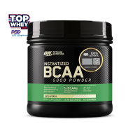 Optimum Nutrition BCAA 5000 Powder - 60 Servings – บีซีเอเอ ซ่อมแซมกล้ามเนื้อ  ยับยั้งการสลายกล้ามเนื้อ  มีส่วนสำคัญในการสร้างกล้ามเนื้อ  เพิ่มประสิทธิภาพในการออกกำลังกาย ร่างกายนำไปใช้ได้ง่าย ผสมกับน้ำหรือเครื่องดื่ม ก่อน-หลังออกกำลังกาย