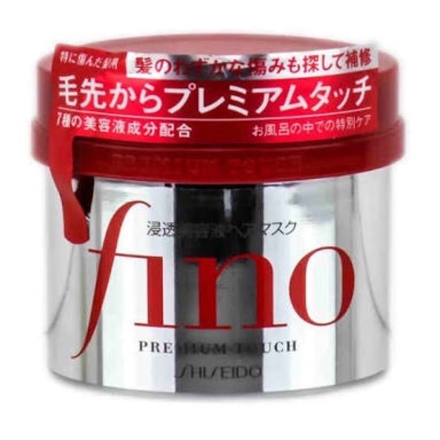 shiseido-fino-premium-touch-นำเข้าจากญี่ปุ่น