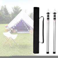 2Pcs Aluminum Alloy Camping Telescoping Tent Pole Adjustable 95-234cm