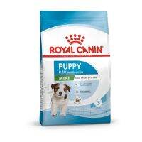 Royal canin mini puppy แบ่งขาย 1kg ใส่ถุงซีลอย่างดี รักษาความชื้นและกลิ่นอาหาร