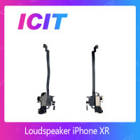 iPhone XR  อะไหล่ลำโพงหูฟัง ลำโพงสนทนา Loudspeaker (ได้1ชิ้นค่ะ) อะไหล่มือถือ คุณภาพดี สินค้ามีของพร้อมส่ง (ส่งจากไทย) ICIT 2020