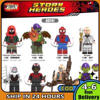 Coolplay【พร้อมส่ง】ก๊อบลิน X0241 XH1136เขียวใช้ได้กับฟิกเกอร์ขนาดเล็ก Avengers Kingpin Scorpion Spider Man Spiderman บล็อกตัวต่อ Kids Toys