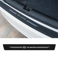 Sp รถ Trunk สติกเกอร์คาร์บอนไฟเบอร์อัตโนมัติด้านหลังกันชน Anti-Stepping Protector สติกเกอร์สำหรับ KIA K3 Cerato Sorento Forte Stonic Stinger Seltos Niro Carnival Koup