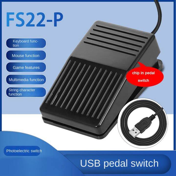 USB Foot Switch for B Ultrasound/Gastroscope/Color Ultrasound