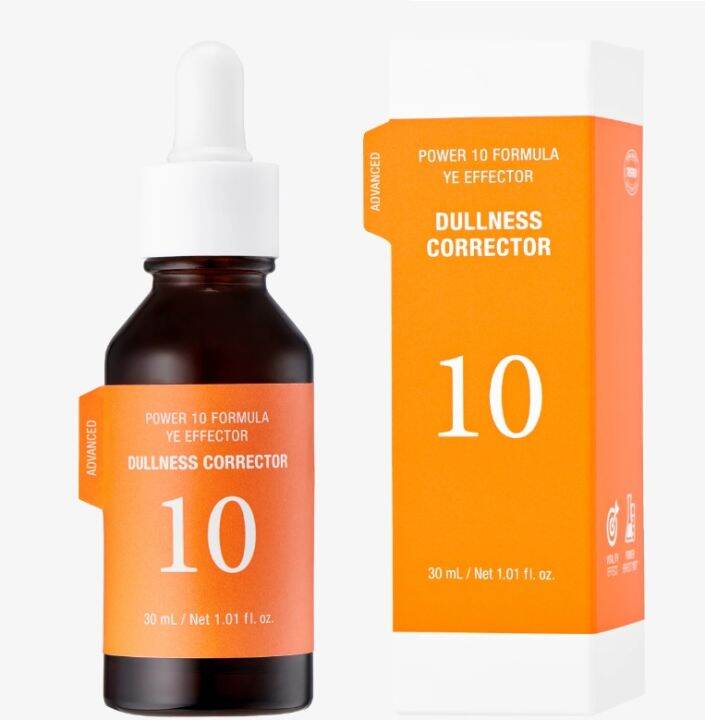 สูตรใหม่-its-skin-power-10-formula-ye-effector-advance-30ml-มีให้เลือก-2-แบบ