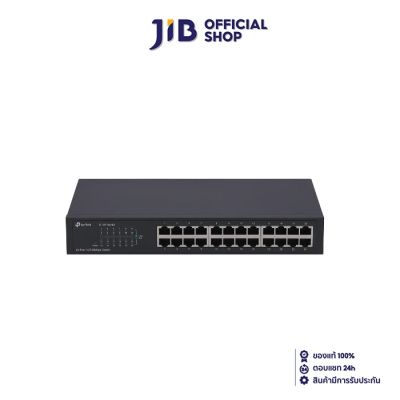 SWITCH (สวิตซ์) TP-LINK 24 PORTS TL-SF1024D FAST PORT