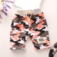 2017 Summer Children pants high quality cotton Girls Boys Short pants 1-5 Years Camouflage cartoon baby pants Children Wit