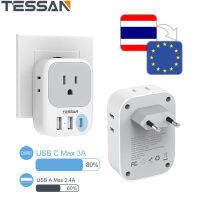 European Travel Plug Adapter USB C, TESSAN International Plug Adapter with 4 AC Outlets and 3 USB Ports, Type C Power Adaptor Charger for US to Most of Europe Iceland Spain Italy France Germany