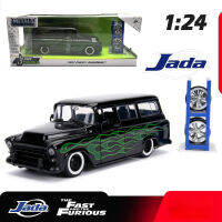 1:24 1957 Chevrolet SUBURBAN Vintage รุ่นจำลองสูง Diecast รถโลหะ Chevrolet รุ่นรถสำหรับของขวัญเด็ก Collection