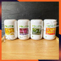 Pollitin พอลลิติน Cernitin เซอร์นิติน - เซ็ต 3 (ชุด 4 กระปุก) ของแท้100% เก็บเงินปลายทาง