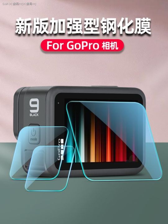 ใช้เมมเบรนป้องกันการระเบิดแบบครบวงจร-gopro11ฟิล์มเสริมความแข็งแรงเคสพลาสติกทนทานเลนส์กล้องถ่ายรูปฟิล์มป้องกันการเคลื่อนไหวจอฟิล์ม-hd-lamination-gopro9-8-7-6-5-4แบบครบวงจร