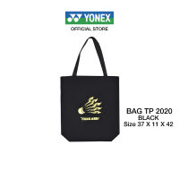 กระเป๋าผ้า YONEX BAG SOUVENIR (TP 2020) ที่ระลึกการแข่งขันแบดมินตัน 2 รายการ แฟนตัวจริงอย่าพลาดสะสม  ขนาด 37x11x42 CM