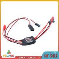 Pelaso แปรง30A ESC สำหรับ1/24 1/16 1/18โมเดลเรือ1/24รถ RC