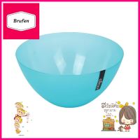 ชามสลัดกลม DKW HH-650 3ลิตร สีฟ้าMIXING BOWL DKW HH-650 ROUND 3L BLUE **ลดราคาจัดหนัก **