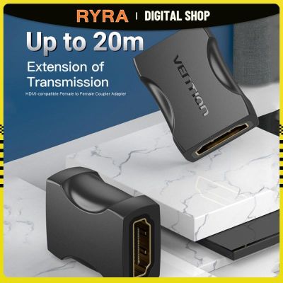 RYRA HDMI Extender 4K HDMI 2.0 Female To Female Connector Cable Extension Adapter Coupler For PC Laptops TV Switch HDMI Extender