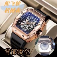 hot style fully automatic mechanical watch hollow square mens waterproof luminous fashion versatile high-value barrel-shaped