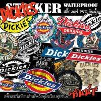 Sticker Dickies สติ๊กเกอร์ ดิ๊กกี้ กันน้ำ 100% ติดวัสดุผิวเรียบทุกชนิด