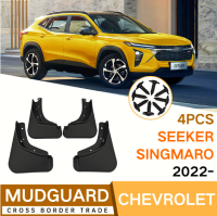 Chevrolet Star Milo Seeker Singmaro 2022-2023 Fender Skin