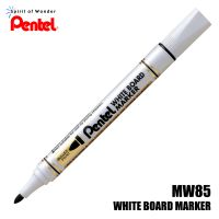 Pentel Whiteboard ปากกาไวท์บอร์ด เพนเทล MW85 - หมึกสีดำ