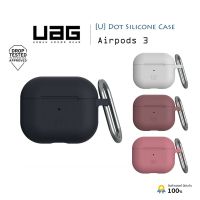 UAG รุ่น Dot Silicone Case เคสกันกระแทกเกรดพรีเมี่ยม ของแท้ รองรับ Airpods 3