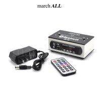 Marchall M-01 บลูทูธ 5.0 ตัวรับ สัญญาณ บลูทูธ Bluetooth เสียงดี มี รีโมท ติดตั้งง่าย เป็น ปรีแอมป์ บ้าน รถยนต์ มอเตอไซค์ ครบ MP3 USB Player Receiver Pre-Amplifier ฟรี อะแดปเตอร์ ใช้งานได้เลย