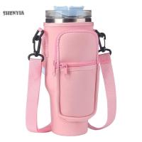 SHENYIA Tas Carrier ยางนีโอพรีนกันน้ำสำหรับกระบอกน้ำพร้อมกระเป๋า/กระเป๋ากระบอกน้ำปลอกหุ้มถ้วยผ้าห่อขวดพร้อมสายคล้องพาดไหล่ปรับได้กลางแจ้ง