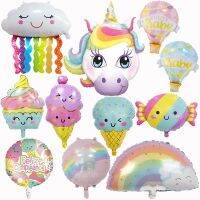 ○ New Unicorn Rainbow Cloud Aluminum Foil Balloon Ice Cream Marcaron Helium Ball Kid 39;s Birthday Party Decorates Baby Shower Girls