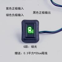 [2023]/Originalx- Universal electric tailgate switch trunk button in-car cab modification mid-door electric tailgate button