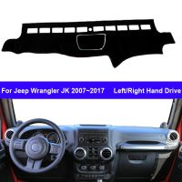 【CW】 Car Inner Dashboard Cover ForWrangler JK 2007 2017Console ProtectorDashmatShadeSunlight