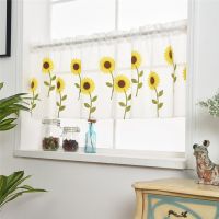 Daisy Embroidery Curtain Home Kitchen Window Half Sheer Panel Home Decor 1*0.5M