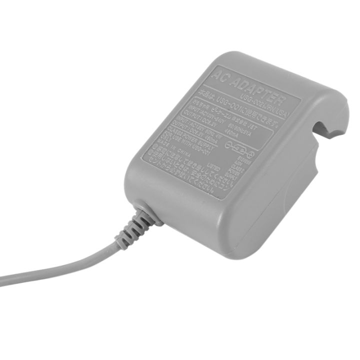 ac-adapter-charger-for-nintendo-ds-lite-dsl-ndsl