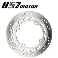 Motorcycle Essories Front Brake Disc Rotor For HONDA AX-1 NX250 NX 250 1989-1994