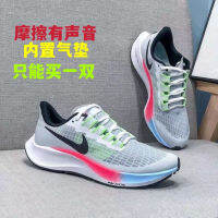 Pegasus sneakers 37 generation zoom  cushion running shoes mens shoes womens shoes sports track and field training mens shoes leisure series