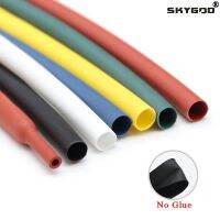 Non Glue Heat Shrink Tubing 3:1 Ratio Diameter 1.5 50mm No Glue Waterproof Wire Wrap Insulated Adhesive Lined Cable Sleeve 1M